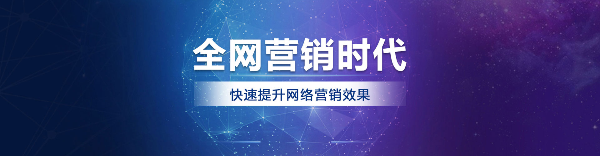 张湾微信信息流