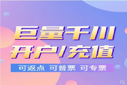 初探SEM托管代运营：广告优化的新趋势